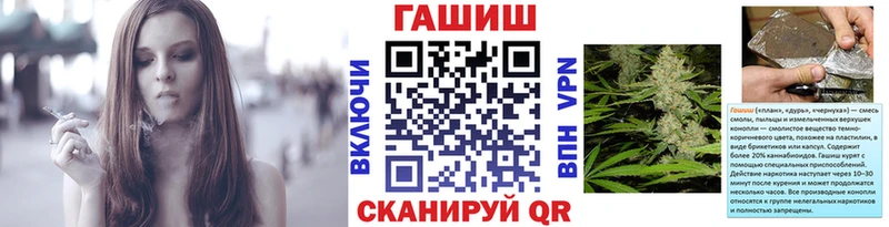 купить наркоту  Северодвинск  ГАШИШ ice o lator 