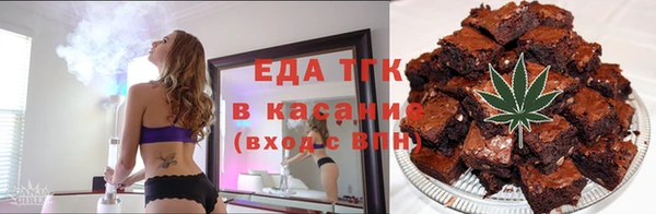 MDMA Premium VHQ Алексеевка