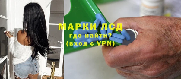 МДПВ Абаза