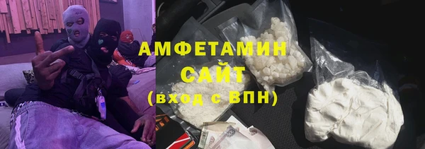 гашиш Абдулино