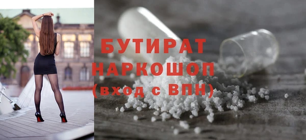 МДПВ Абаза