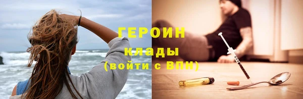 a pvp Алзамай