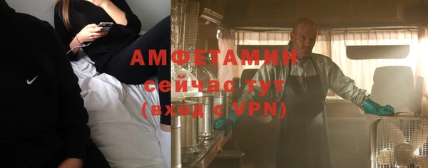 МДПВ Абаза
