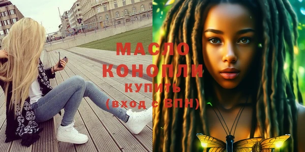 гашиш Абдулино