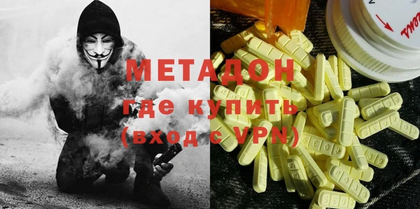 a pvp Алзамай