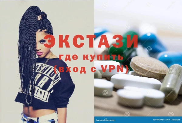 МДПВ Абаза