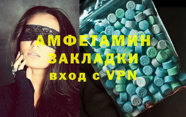 гашиш Абдулино