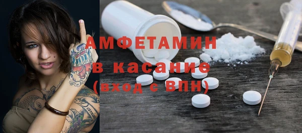 a pvp Алзамай