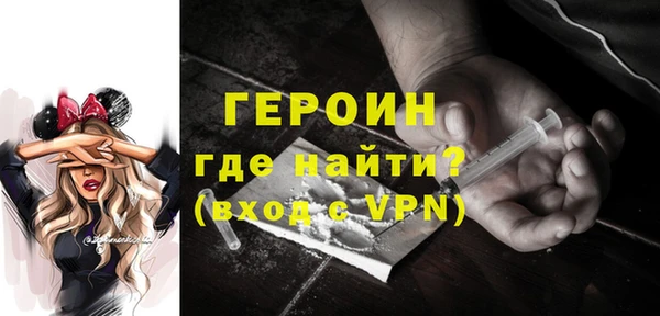 гашиш Абдулино