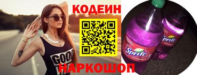 круглые Шахты