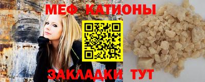 круглые Шахты