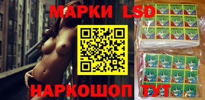 круглые Шахты