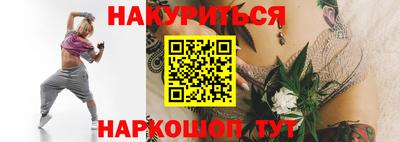 круглые Шахты