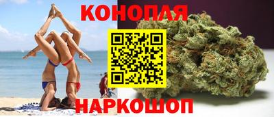 MESCALINE Шебекино
