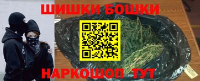 круглые Шахты