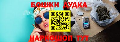 круглые Шахты