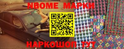 круглые Шахты