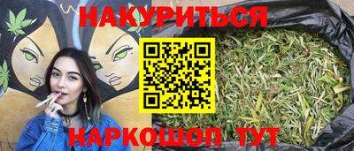 круглые Шахты