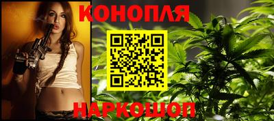 мет Шелехов