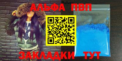 MESCALINE Шебекино