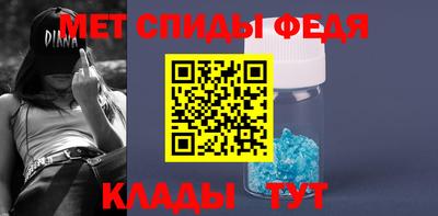 MESCALINE Шебекино