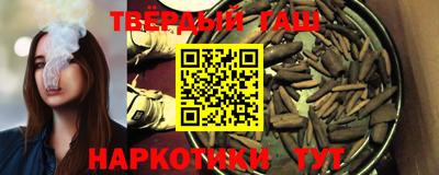 мет Шелехов