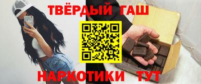 MESCALINE Шебекино