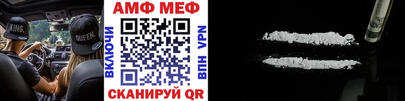 darknet клад  Северодвинск  МЕТАМФЕТАМИН пудра 